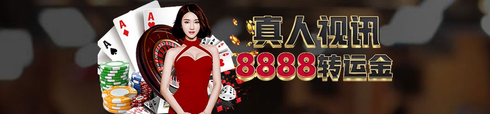 万利官网-马年纳福惊喜活动5